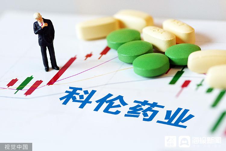 抗癌药、降压药又要降价了!第五批国家组织药品集采品种、数量创新高